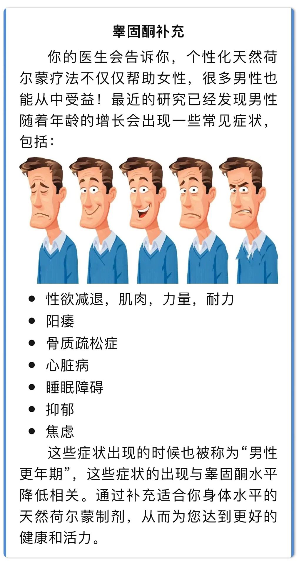 1-230H6155020b3.jpg