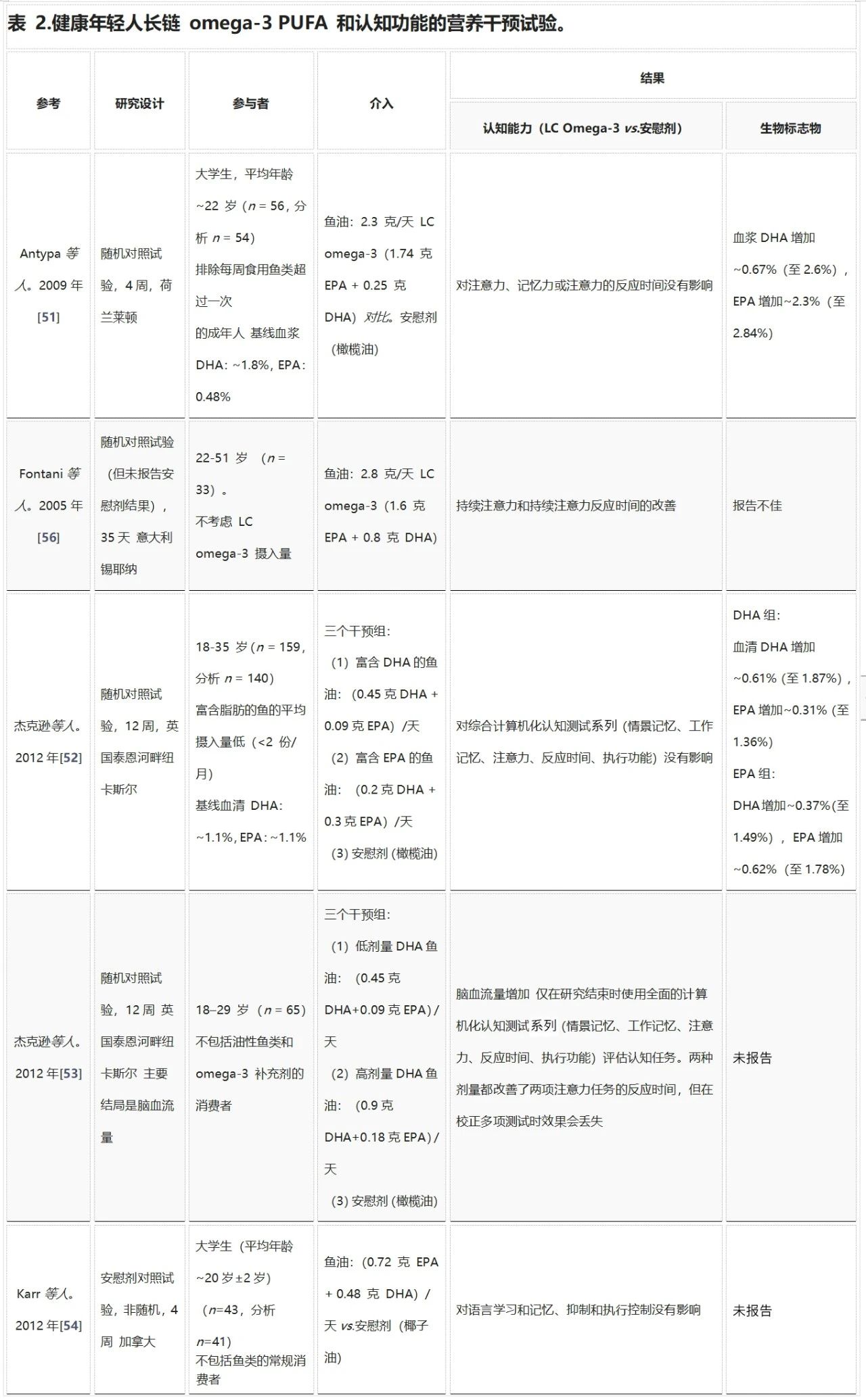 1-240611151GGG.jpg