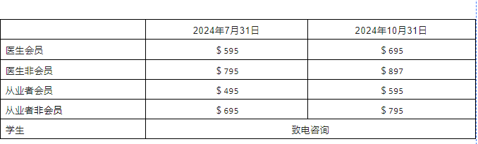1-240I01H42WM.png