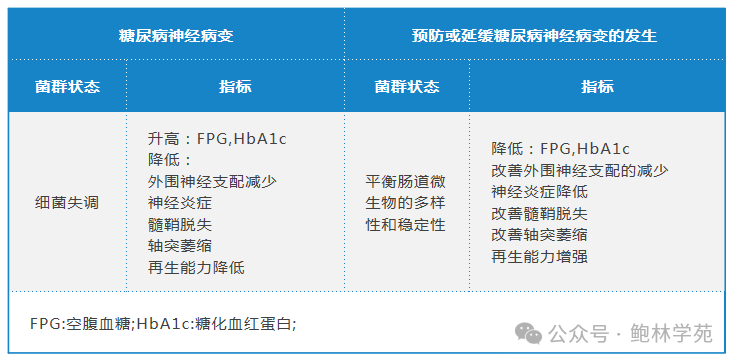 1-2411121A304c1.png