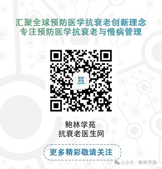 1-241206111410141.jpg