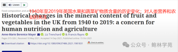 1-2504091H925207.png