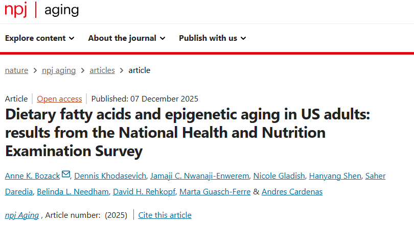抗衰前沿|吃对油 ≈ 减龄1岁？斯坦福大学团队近2300人研究：多吃“PUFA好