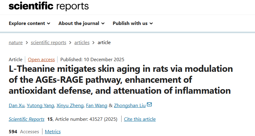 抗衰前沿|从茶多酚到L-茶氨酸：茶叶抗衰分子图谱及抗衰饮茶指南